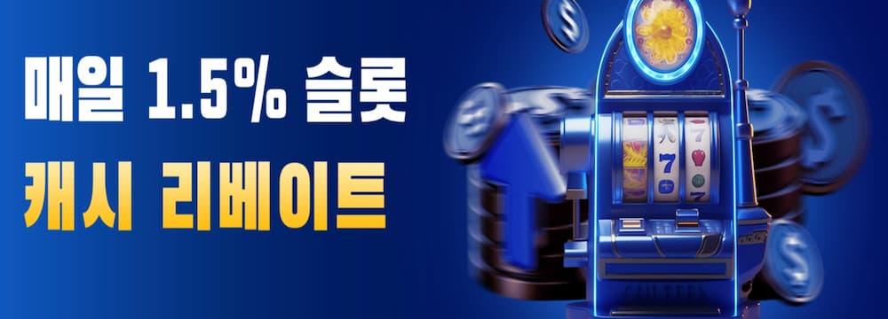 kbobet